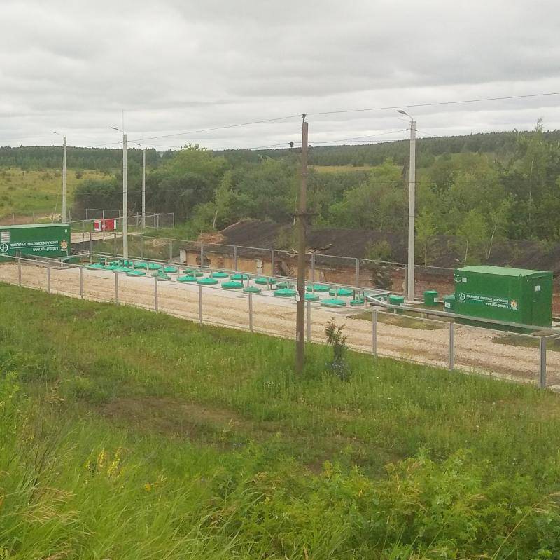 Очистные сооружения для загородного клуба