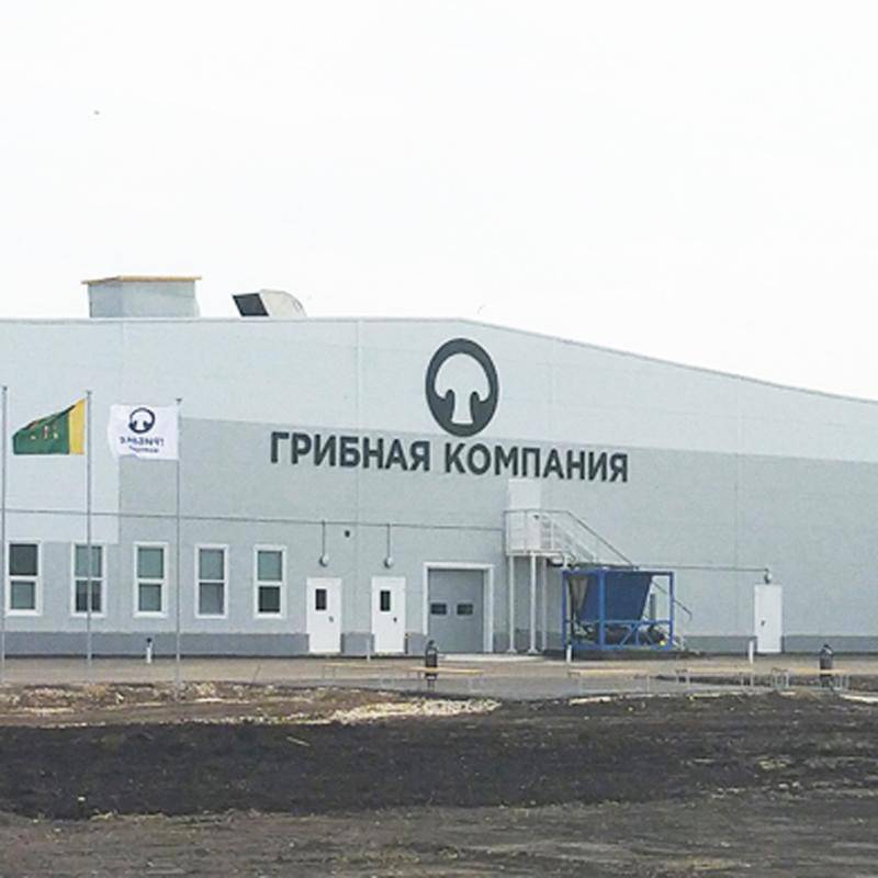 Очистные сооружения для загородного клуба